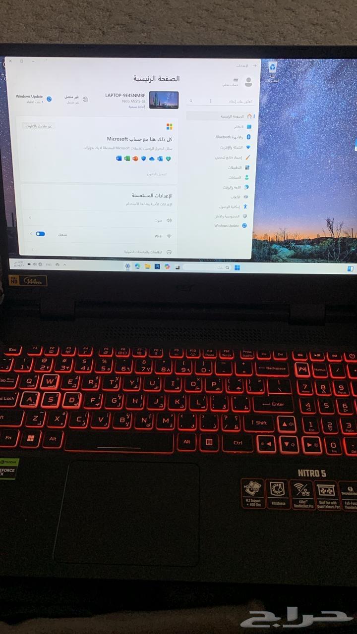 لابتوب64552703885826114