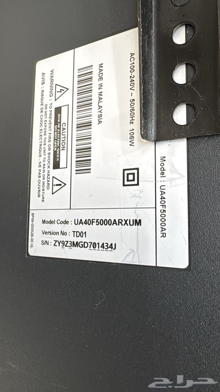 شاشة سامسونج نظيفة 40 بوصه للبيع64548952842754113