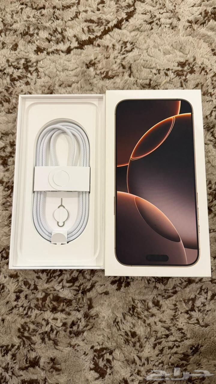 ايفون برو ماكس 256قيقا64550445736579113