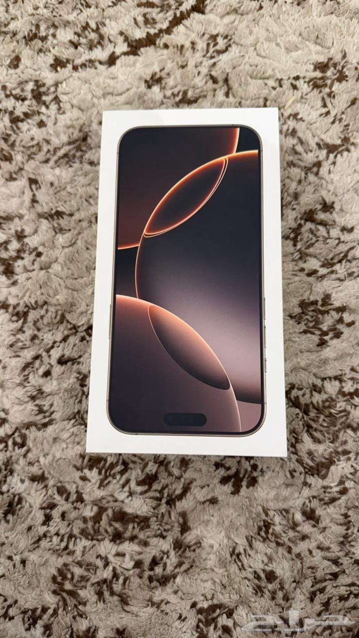 ايفون برو ماكس 256قيقا64550445736579112