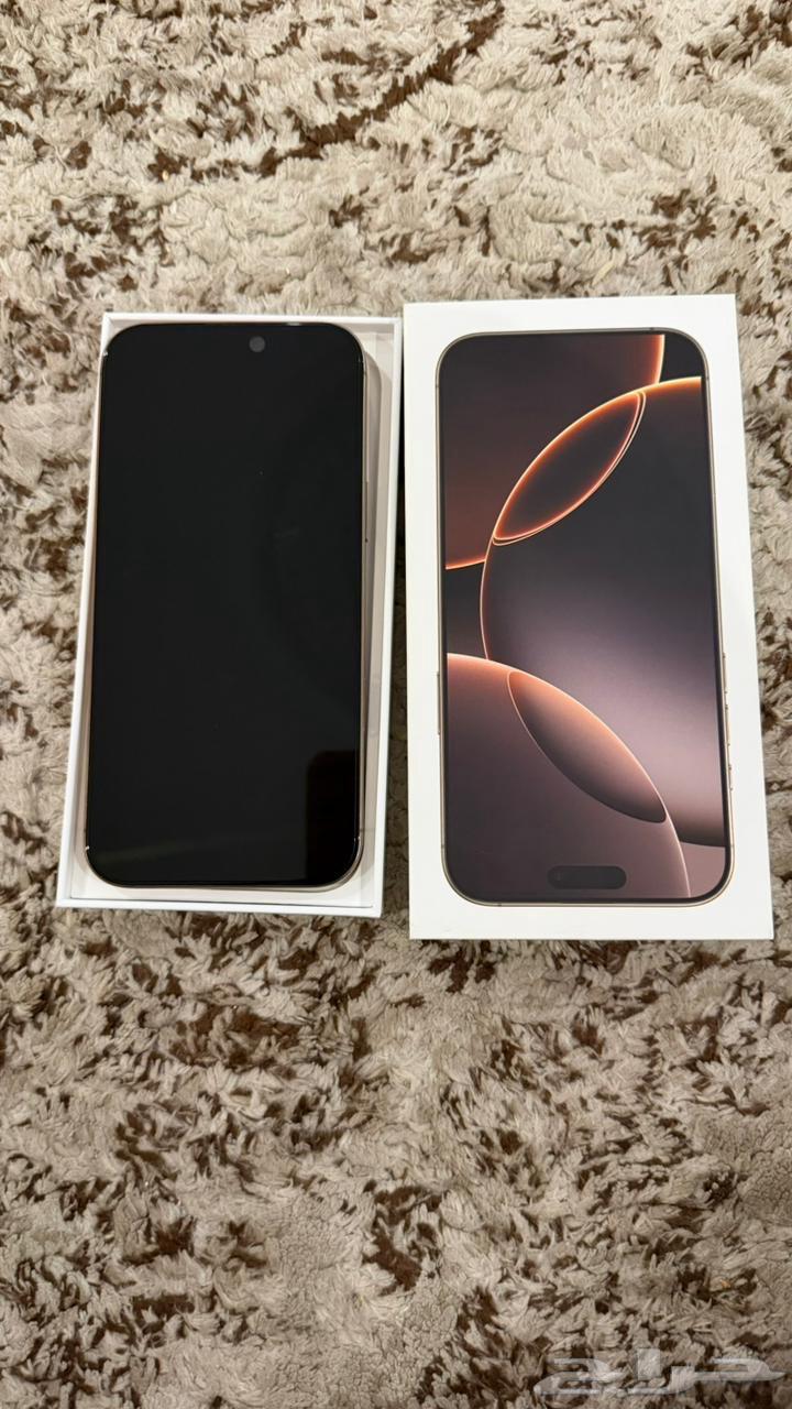 ايفون برو ماكس 256قيقا64550445736579111