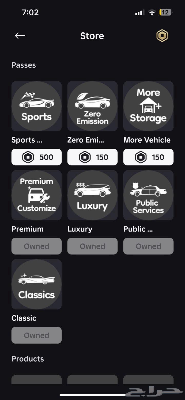 سييرا 21 at4 جرينفيل64547763173761113