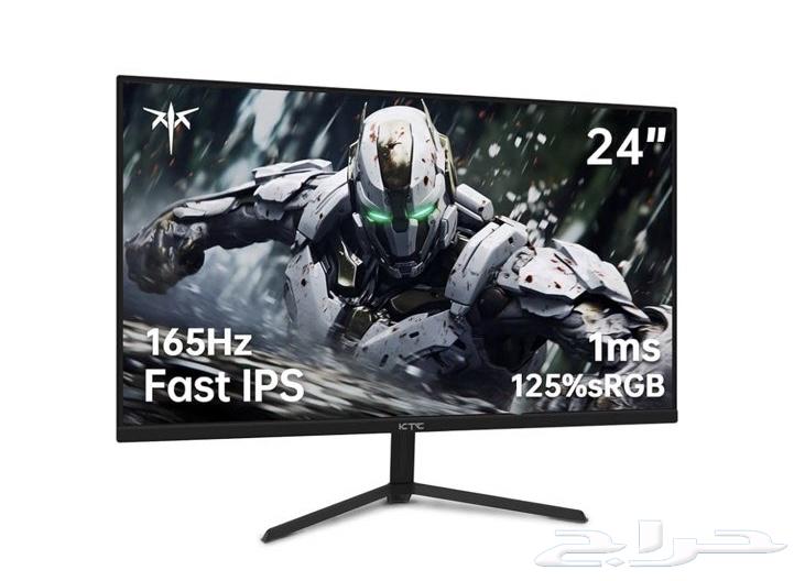 New gaming screen with its box64542203969025111