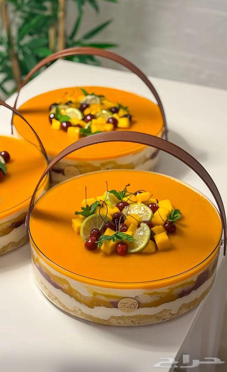 عروض حلا الترااافل المانقو64552831235971110