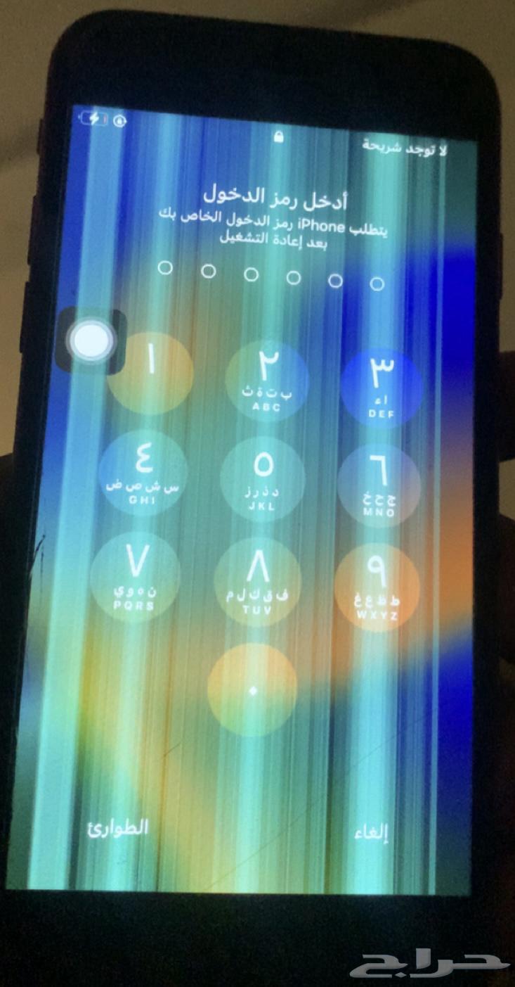 للبيع ايفون 8 256 قيقا64544791979010113