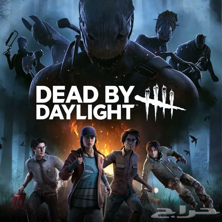 Hack dead by daylight64550275365123110