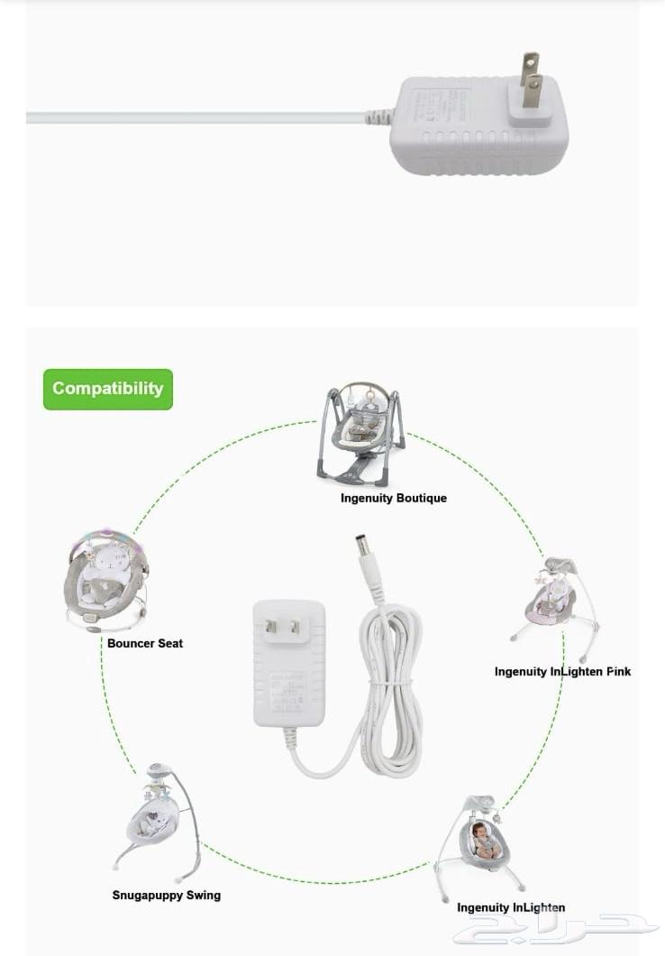 هزازة كهربائية64549471894529113