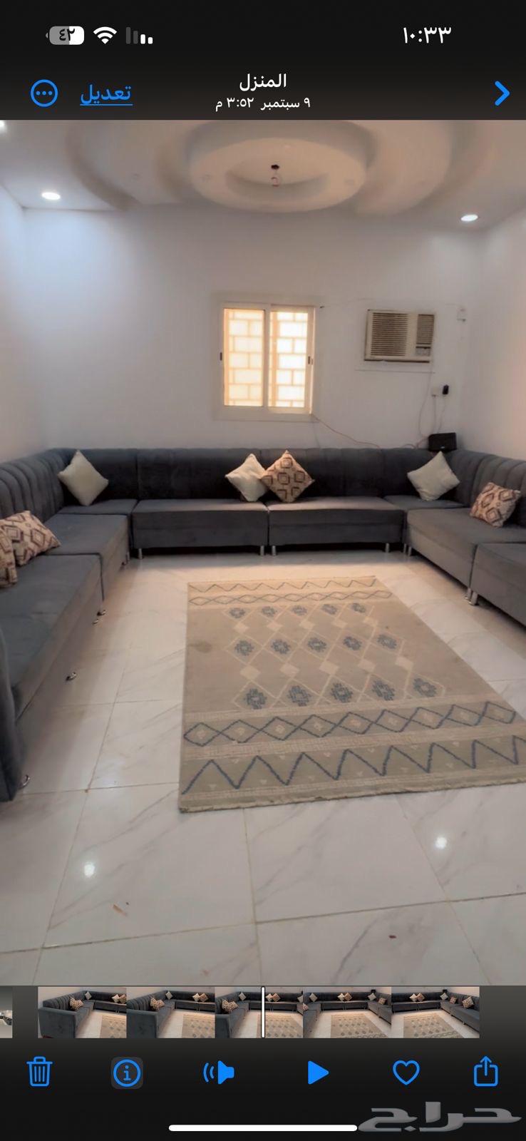 كنب صاله64546011773442111