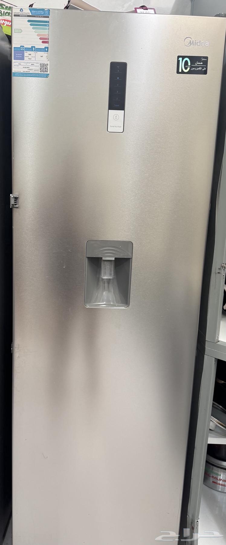 ثلاجة وفريزر طوليه64546846489090110