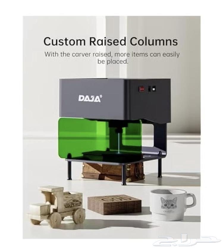 Laser device for printing on wood and glass for small projects64545118796930111