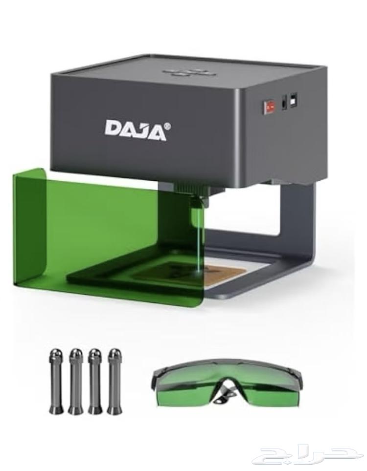 Laser device for printing on wood and glass for small projects64545118796930110