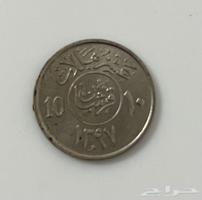 هلله ( خالد بن عبدالعزيز ال سعود )64544382270851110