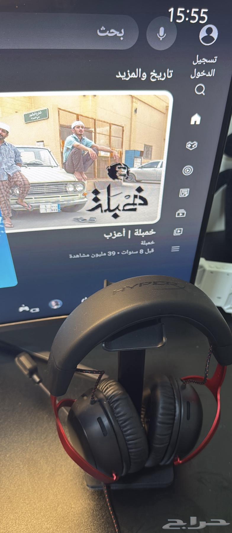 شاشه وسماعة للبيع64549387736577112