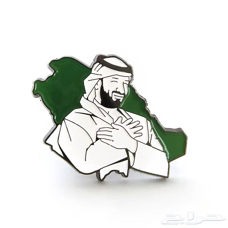 بروش اليوم الوطني64553058618370110