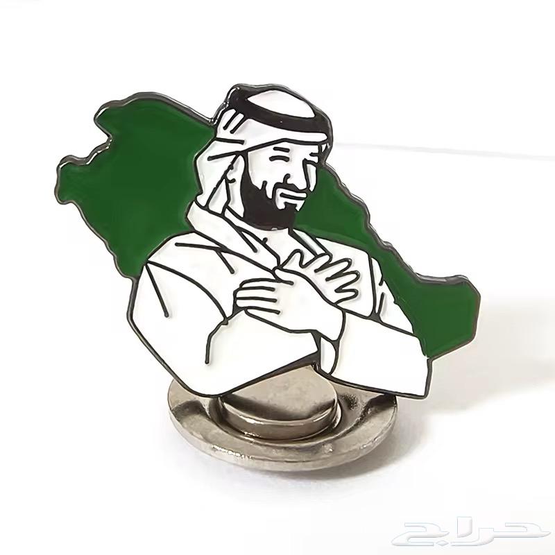 بروش اليوم الوطني64553058618370111