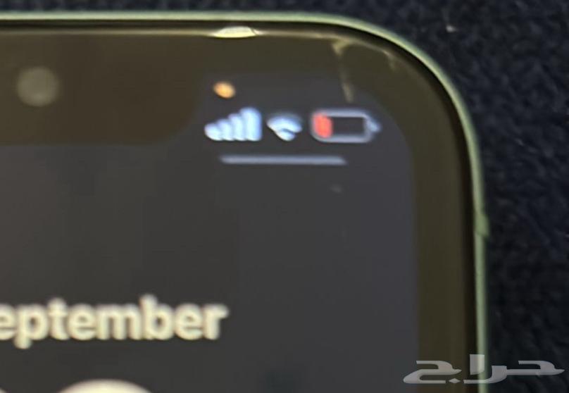 iPhone 1164550412955906114