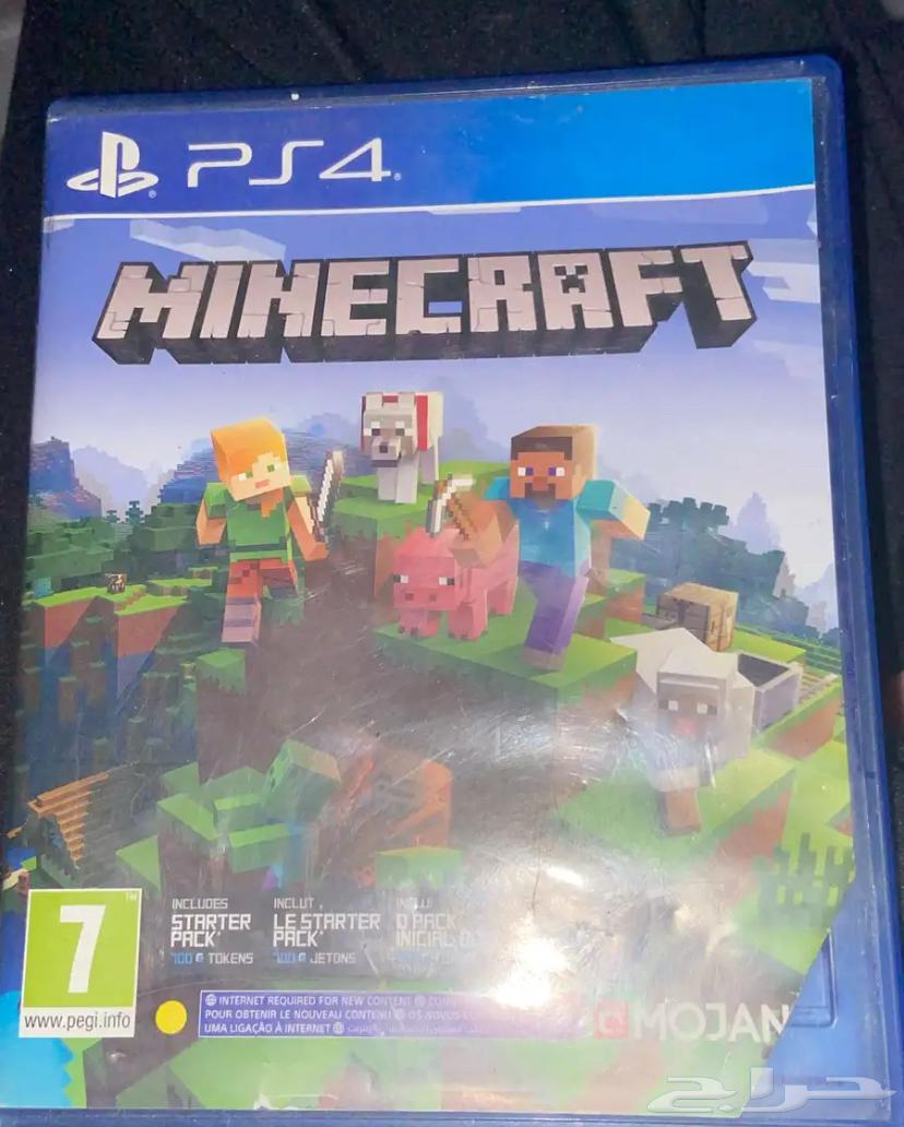 شريط ماينكرافت للبيع64552349076227111