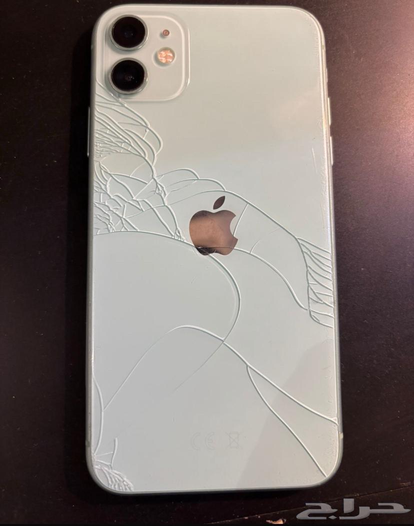 iPhone 1164550412955906111