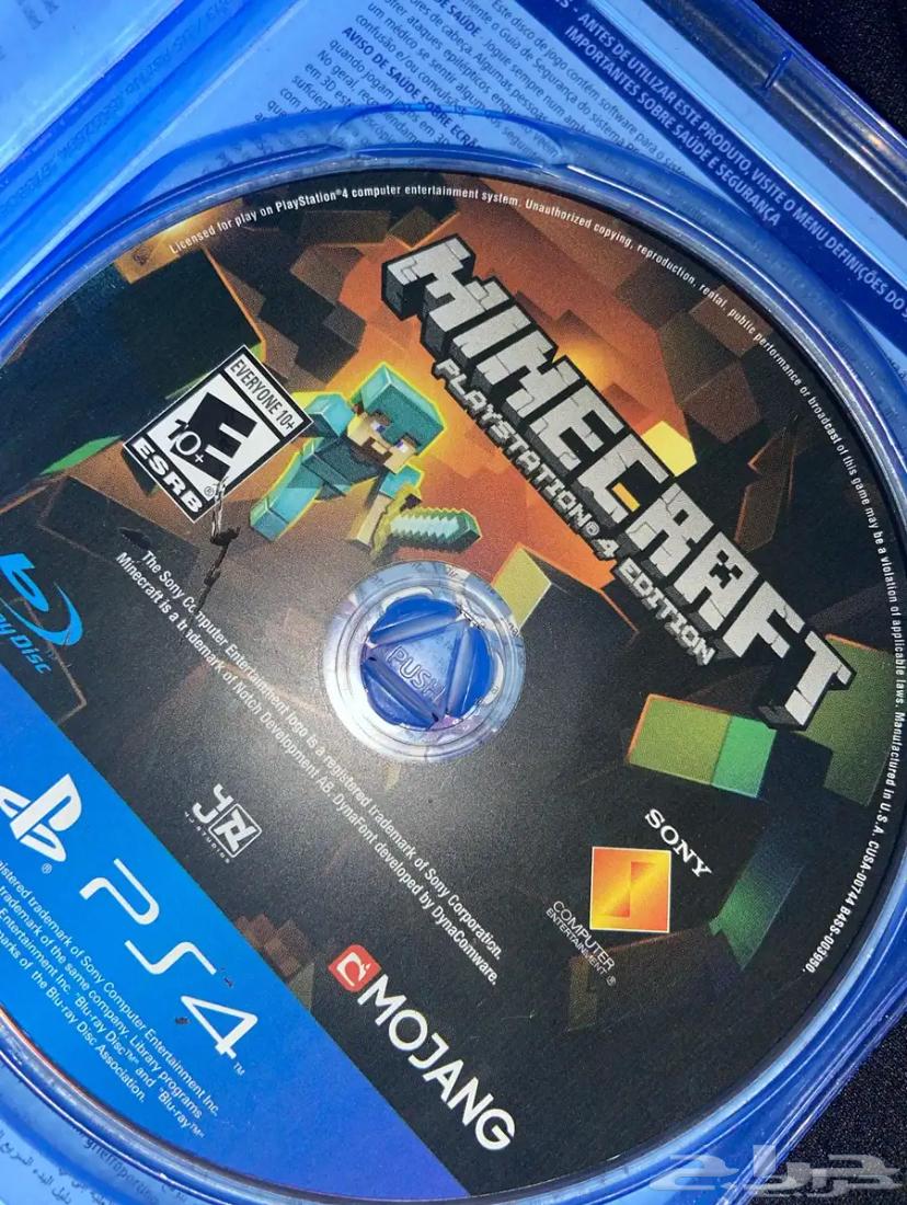 شريط ماينكرافت للبيع64552349076227112