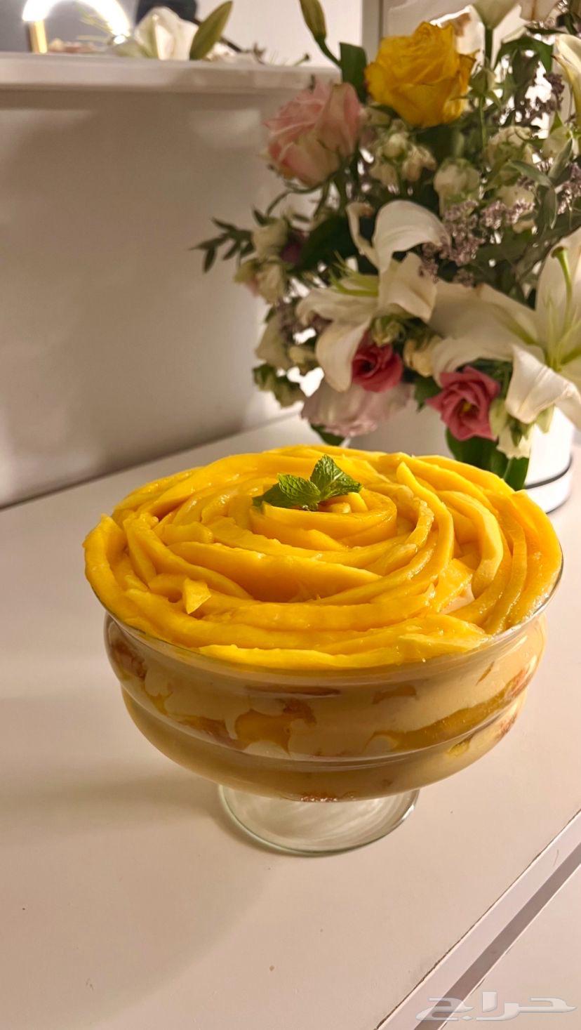 عروض حلا الترااافل المانقو64552831235971111