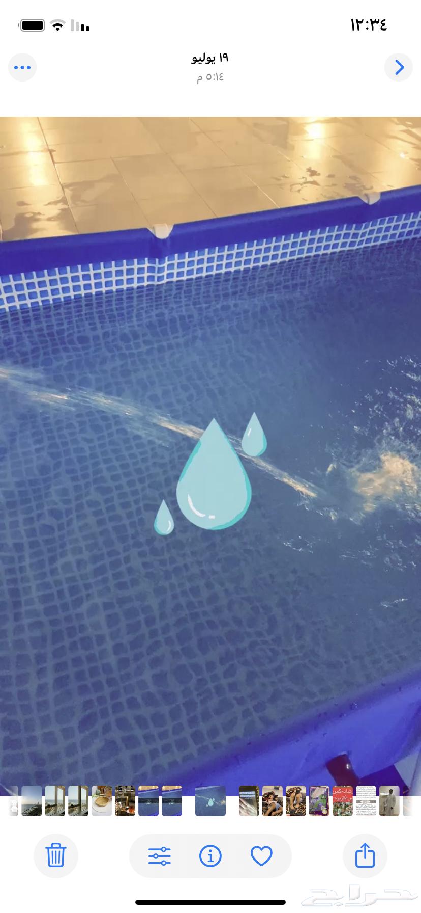 للبيع الاسكوتر كفرته منفكه لكن شغال64543902481281111