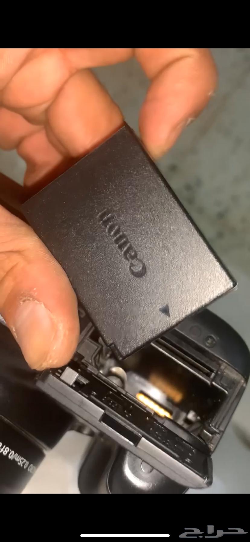 Camera64545360479746113