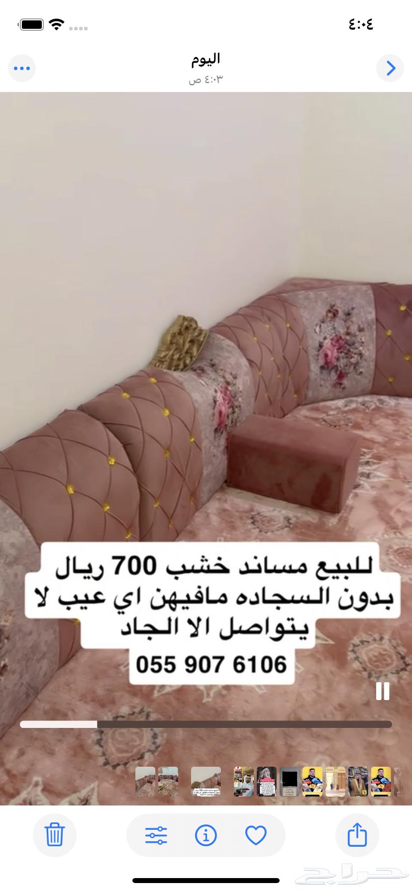 Clean document and light hiring64544820443266112