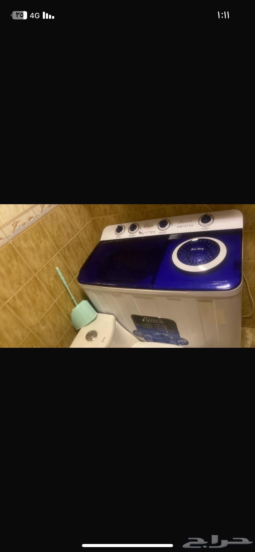 New washing machine, lightly used, no defects64547096651011110