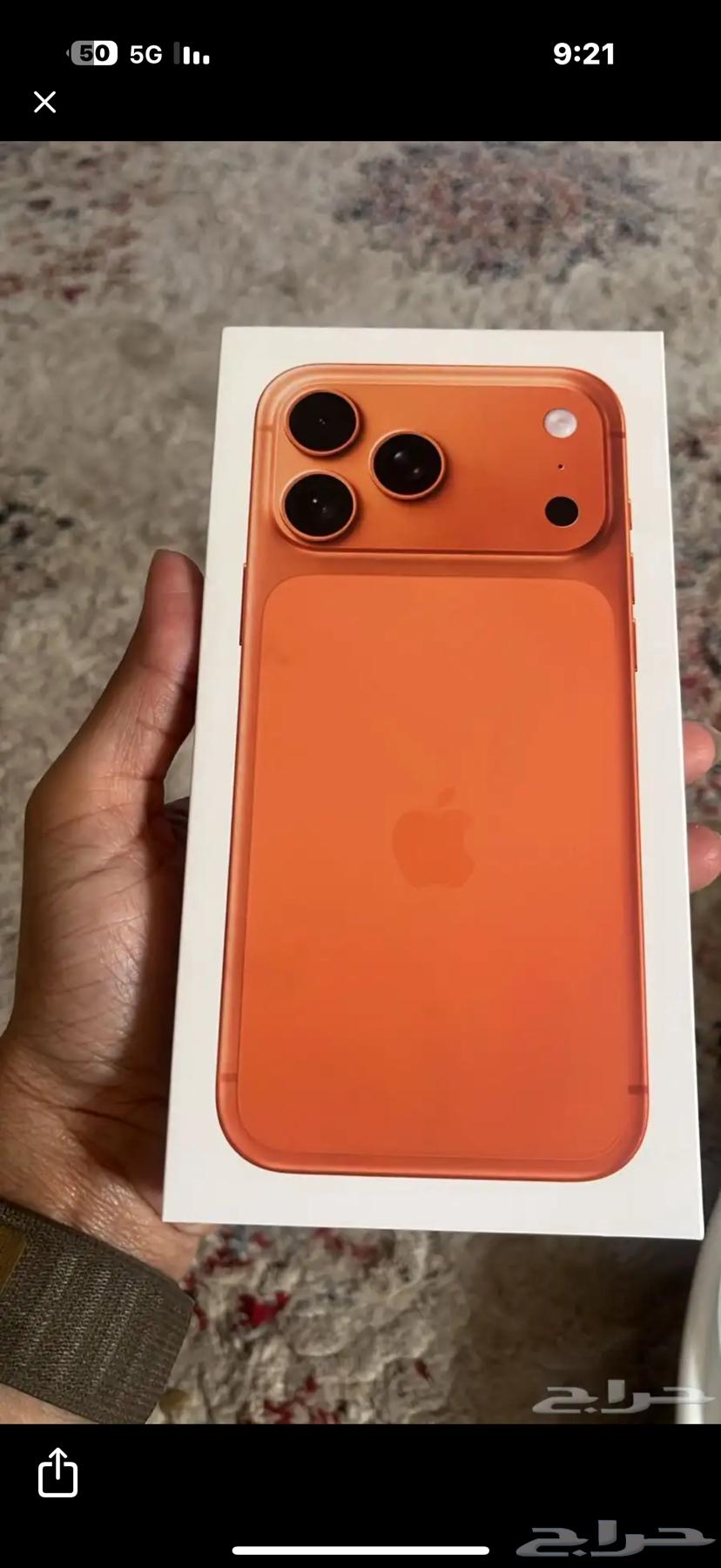 جوال آيفون 17 برو ماكس برتقالي GB51264545701541634110