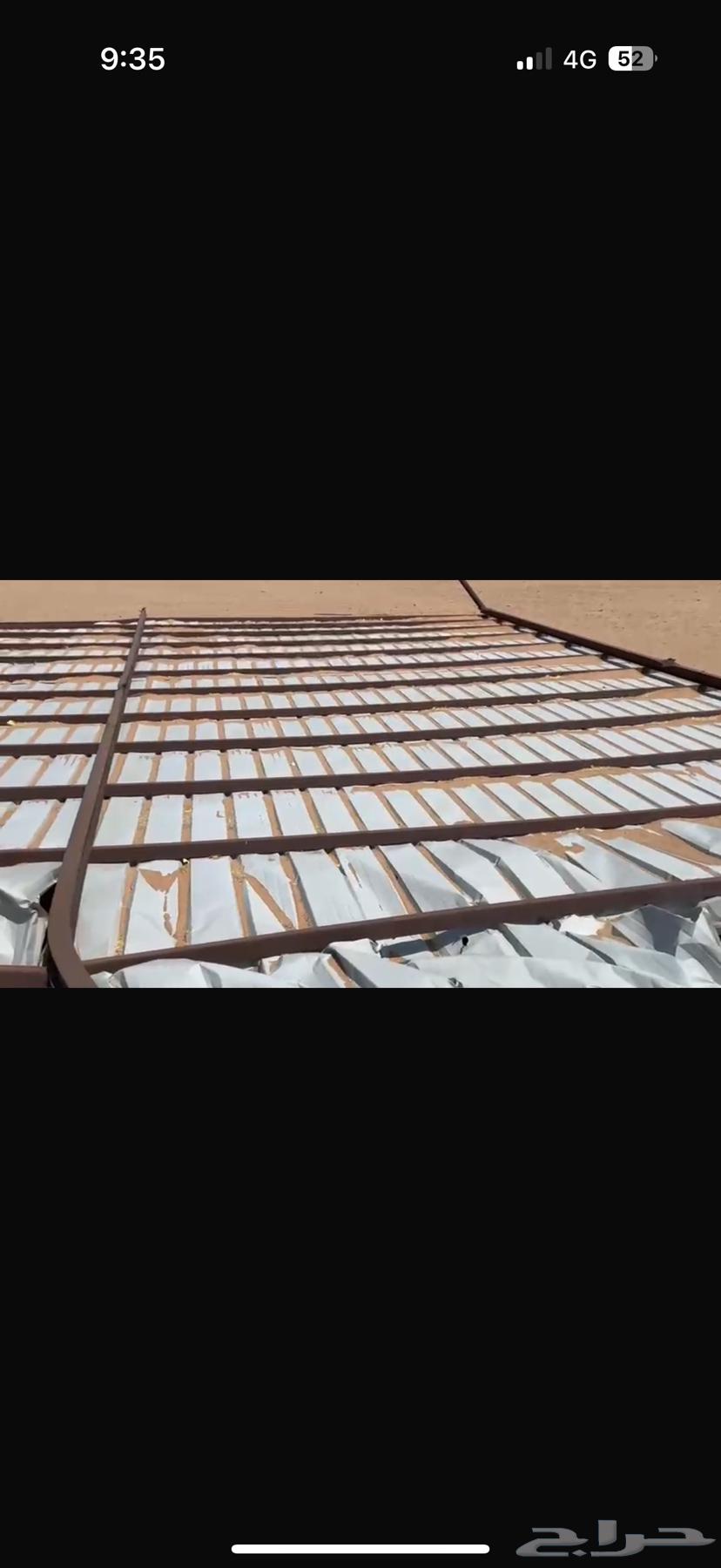 Shinko 10 10 mostly intact with minor damage64545757767554113