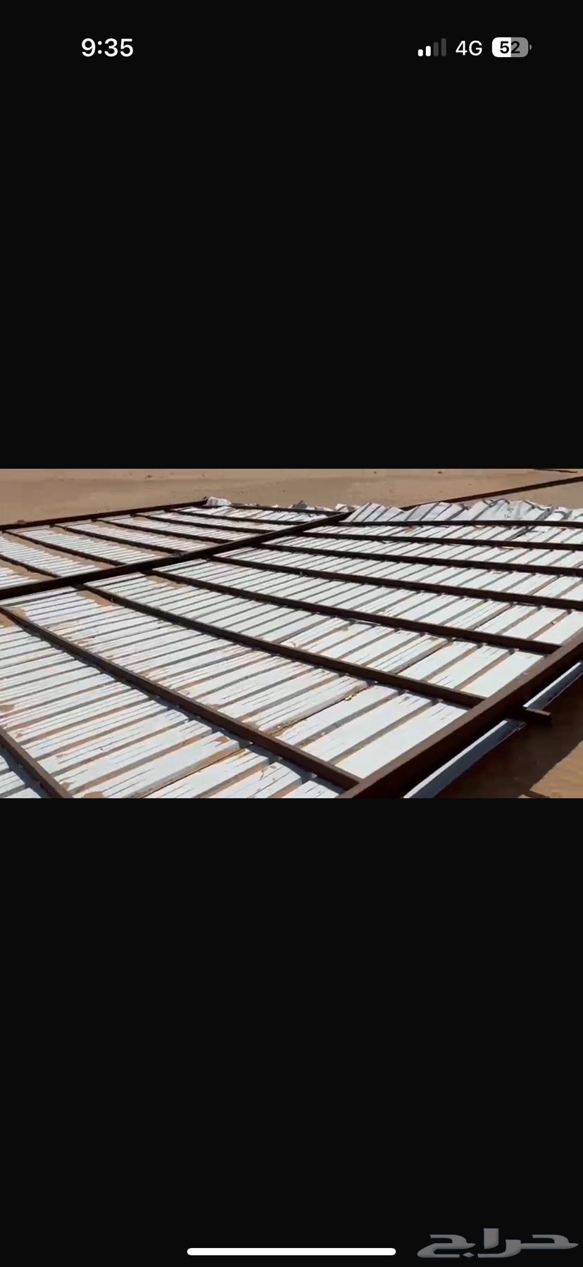 Shinko 10 10 mostly intact with minor damage64545757767554110