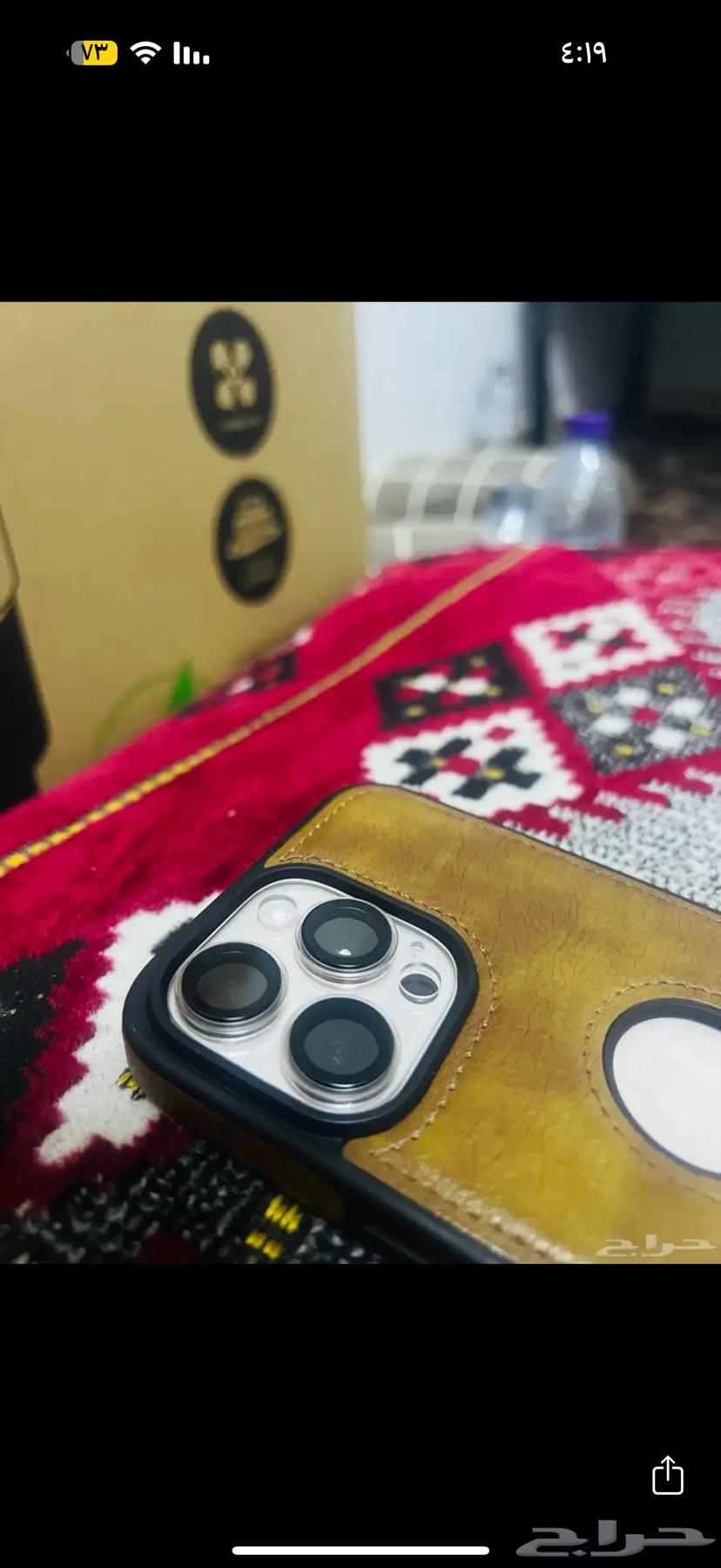 iPhone 16 Pro Max Zero Break64546762654850113