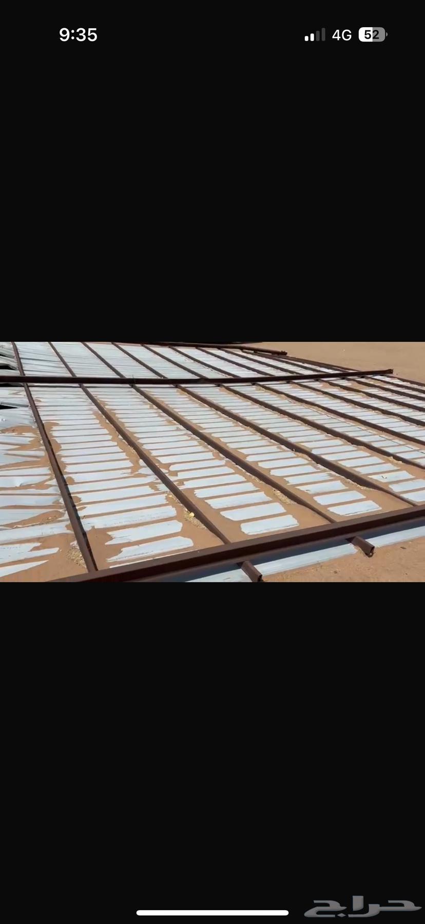 Shinko 10 10 mostly intact with minor damage64545757767554114