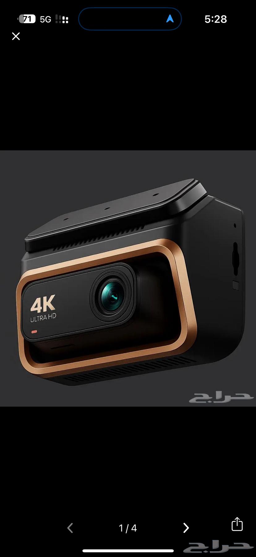 داش كام DDPPIمع التركيب والمومري كارد سعر ولا في الاحلام64552004749699110