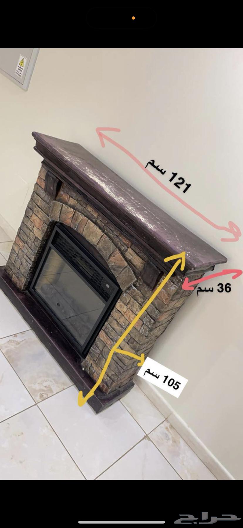 Sakow Rive fireplace with no defects64522725488385113