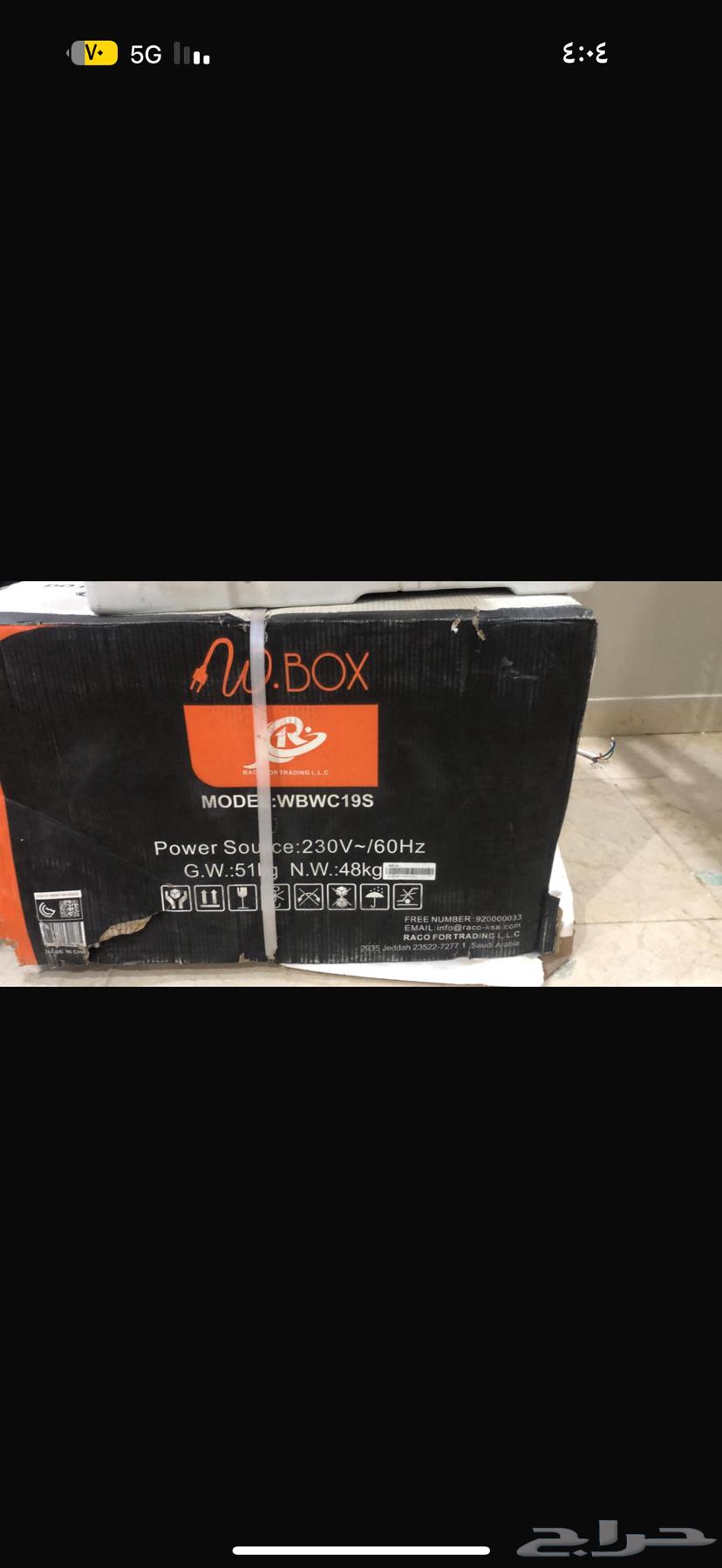 New window air conditioner in its original box64548758570241110