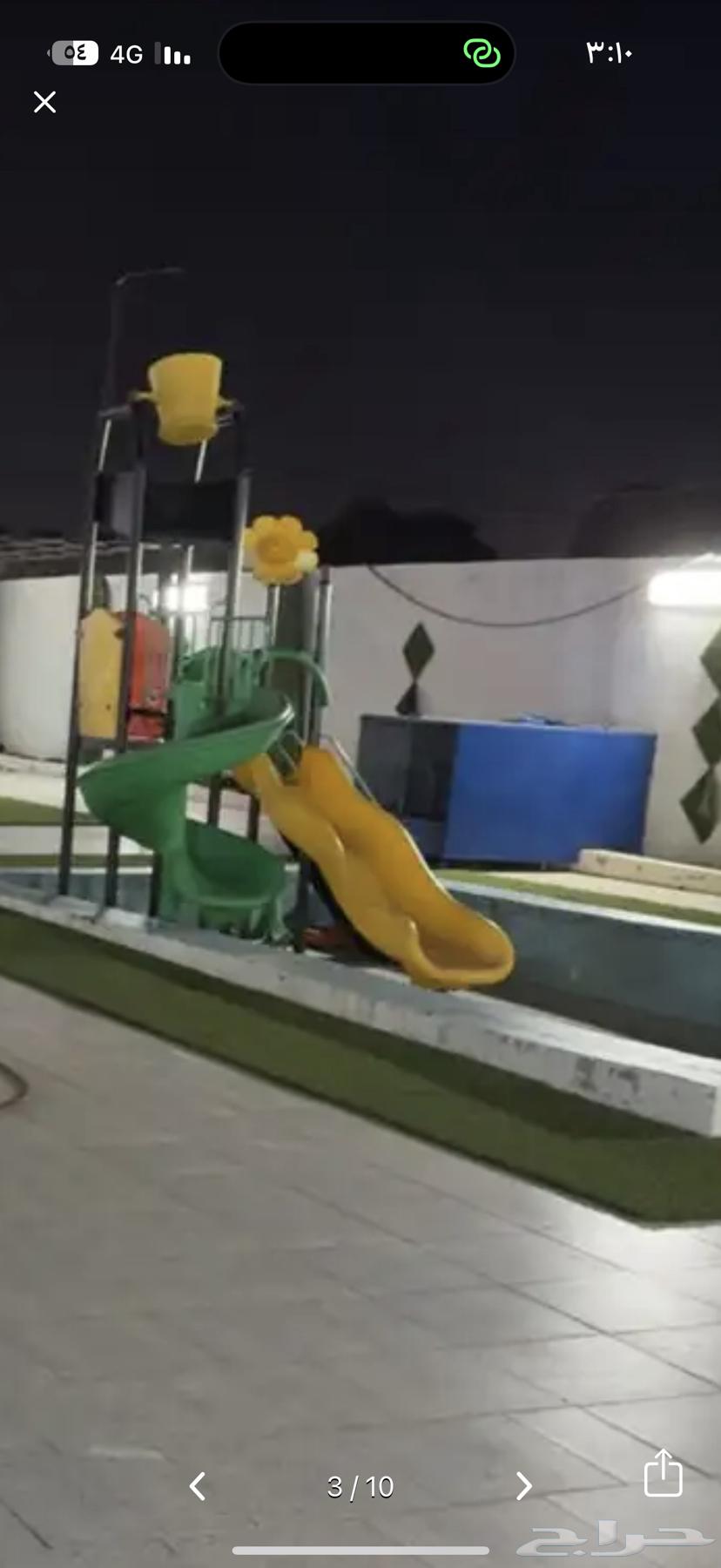 للبيع العاب مائية بكامل اغراضها64548182710658110