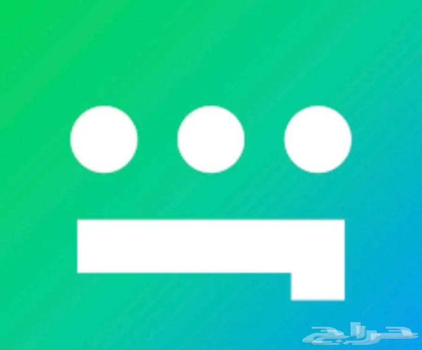 Official Shahid Subscription64546985317506110