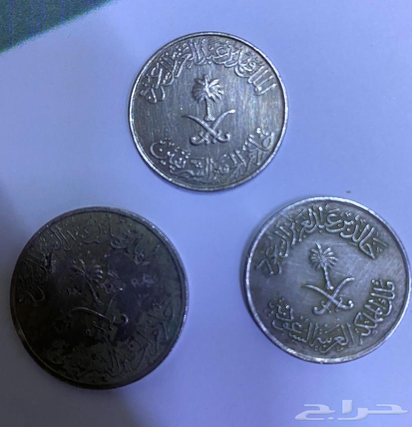 عملات قديمه للبيع على السوم64548995177346111