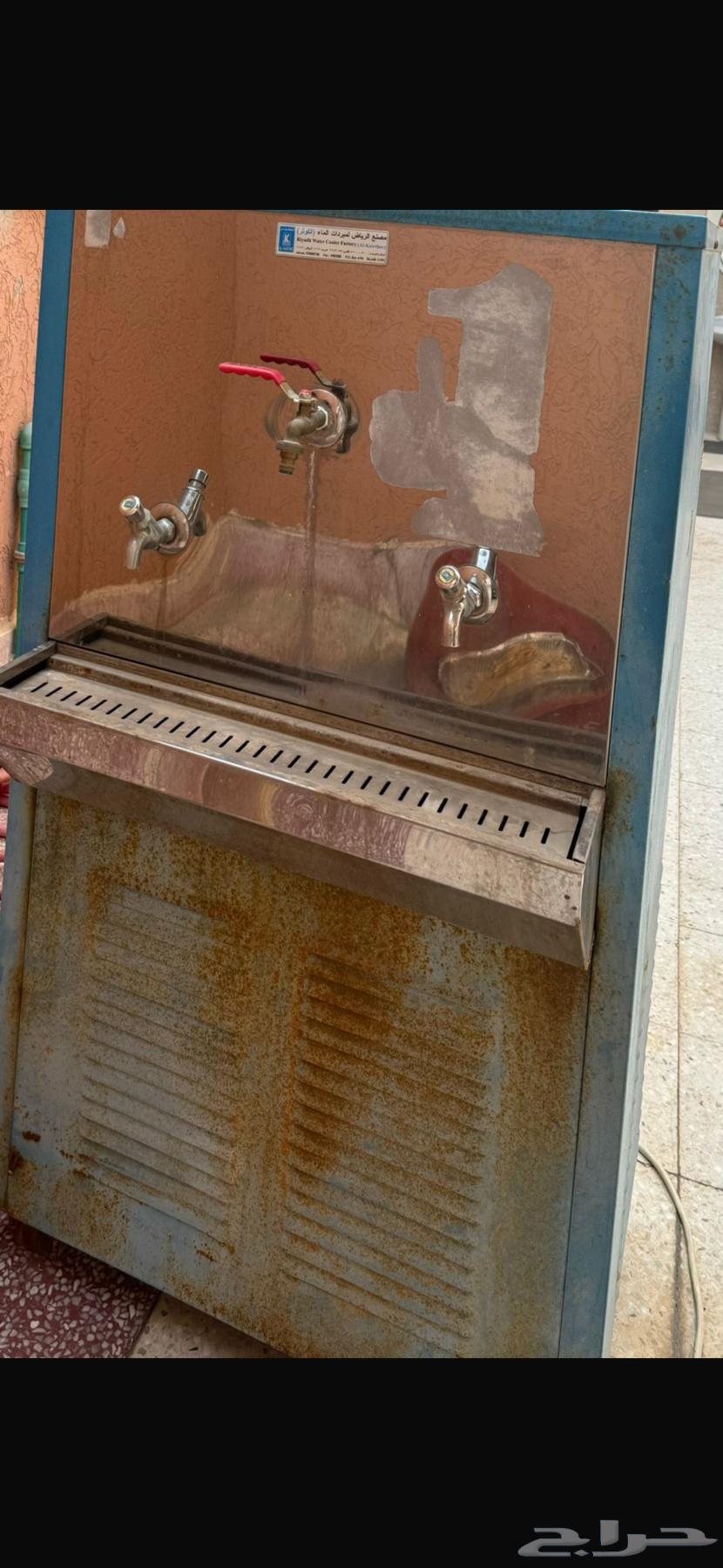 ثلاجة وبراده كوثر للبيع64544255475074110