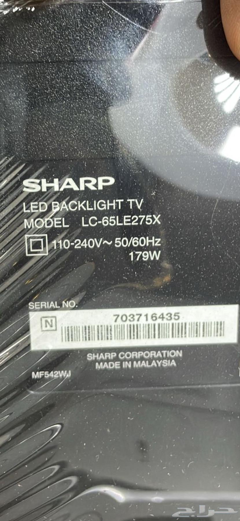 شاشة تلفزيون بلازما 65 بوصة شركة شارب64551533072259112