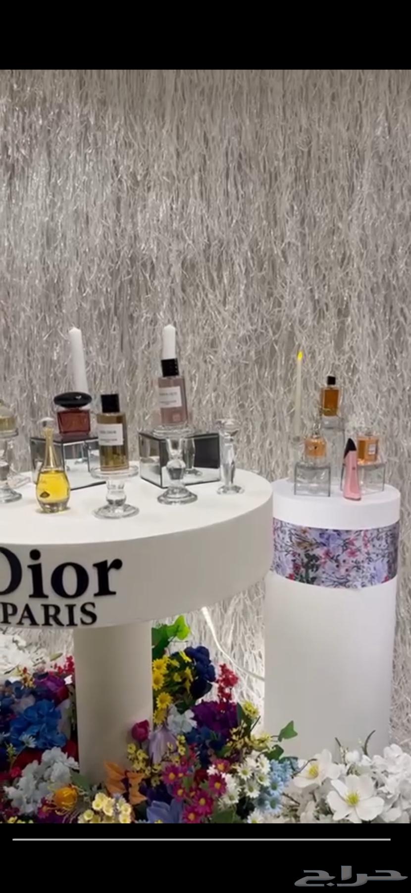 للبيع بسعر مناسب كونر عطور فخم  ثلاجة بابين جديدة في عطل با64553313935617112