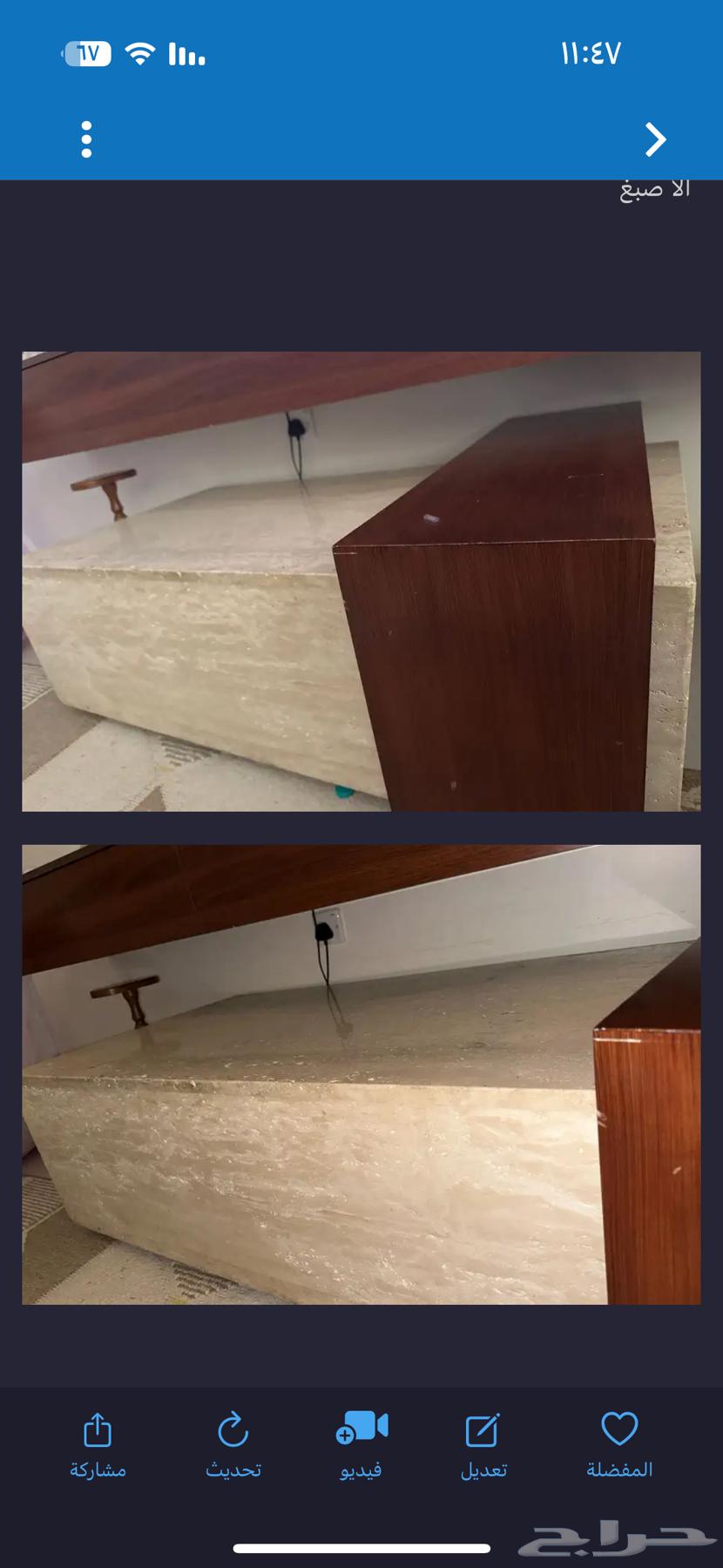 Travertino table64553327866627110