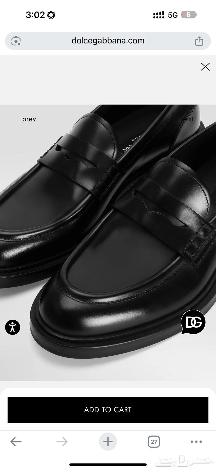 جزمة رجاليه أصلية جديدة - ماركة دولتشي اند غابانا64548140448515111