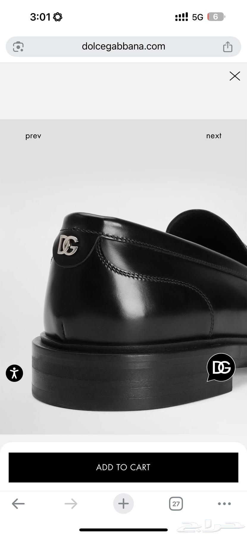 جزمة رجاليه أصلية جديدة - ماركة دولتشي اند غابانا64548140448515112