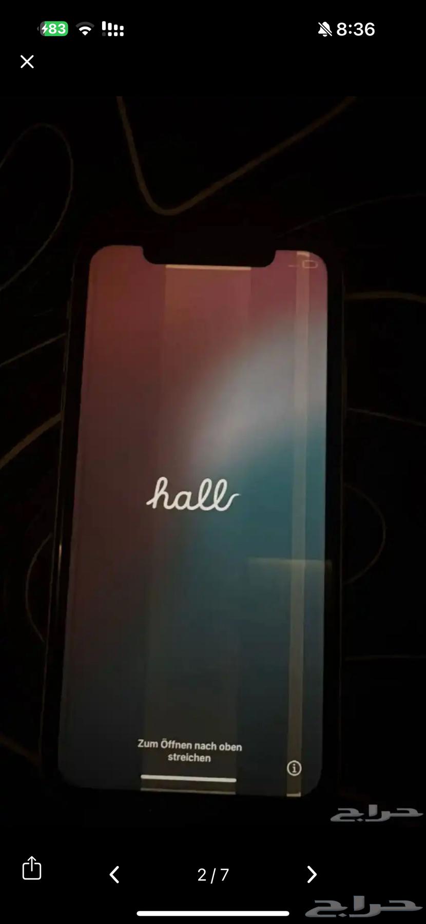 iPhone 1164545524735617111