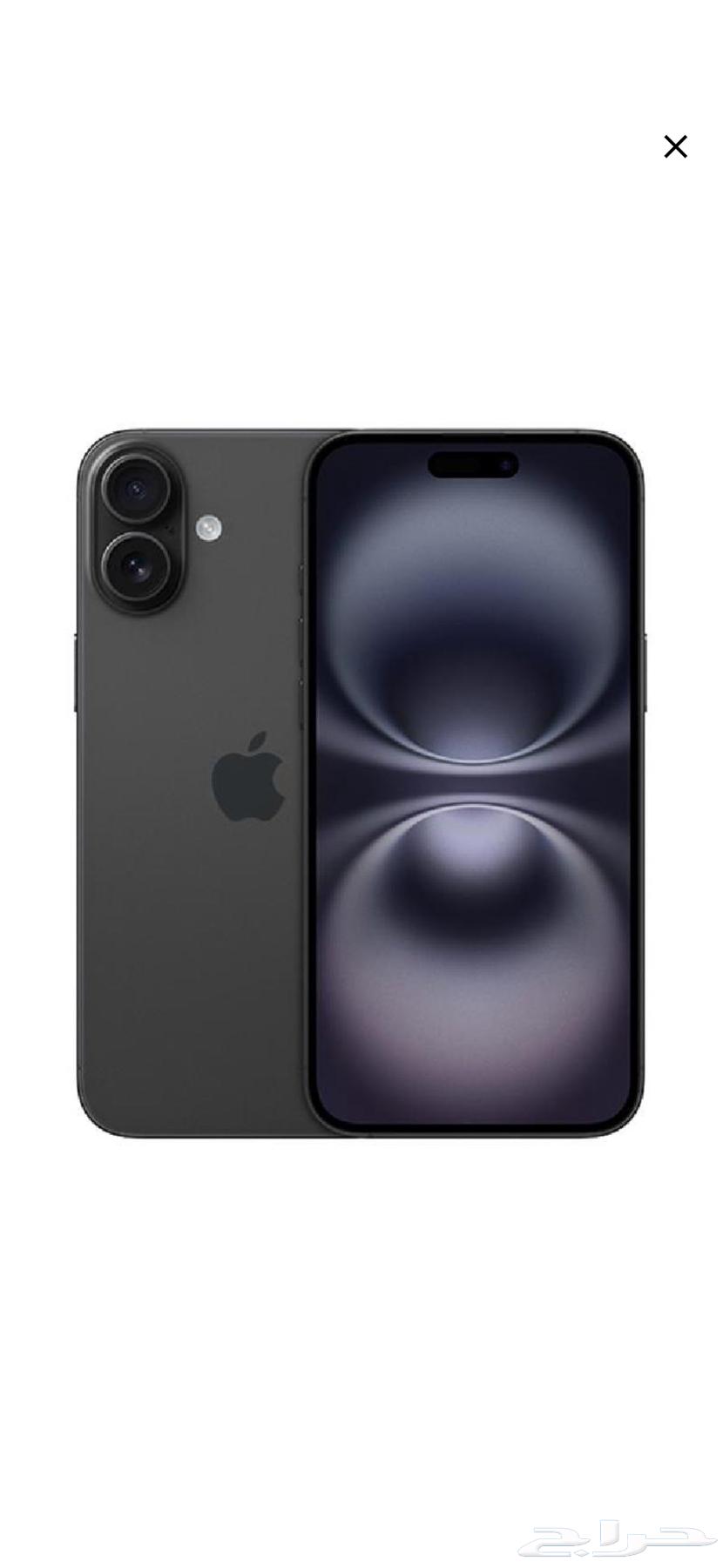 iPhone 16 Plus 256 with anti-breakage warranty64543747508098110