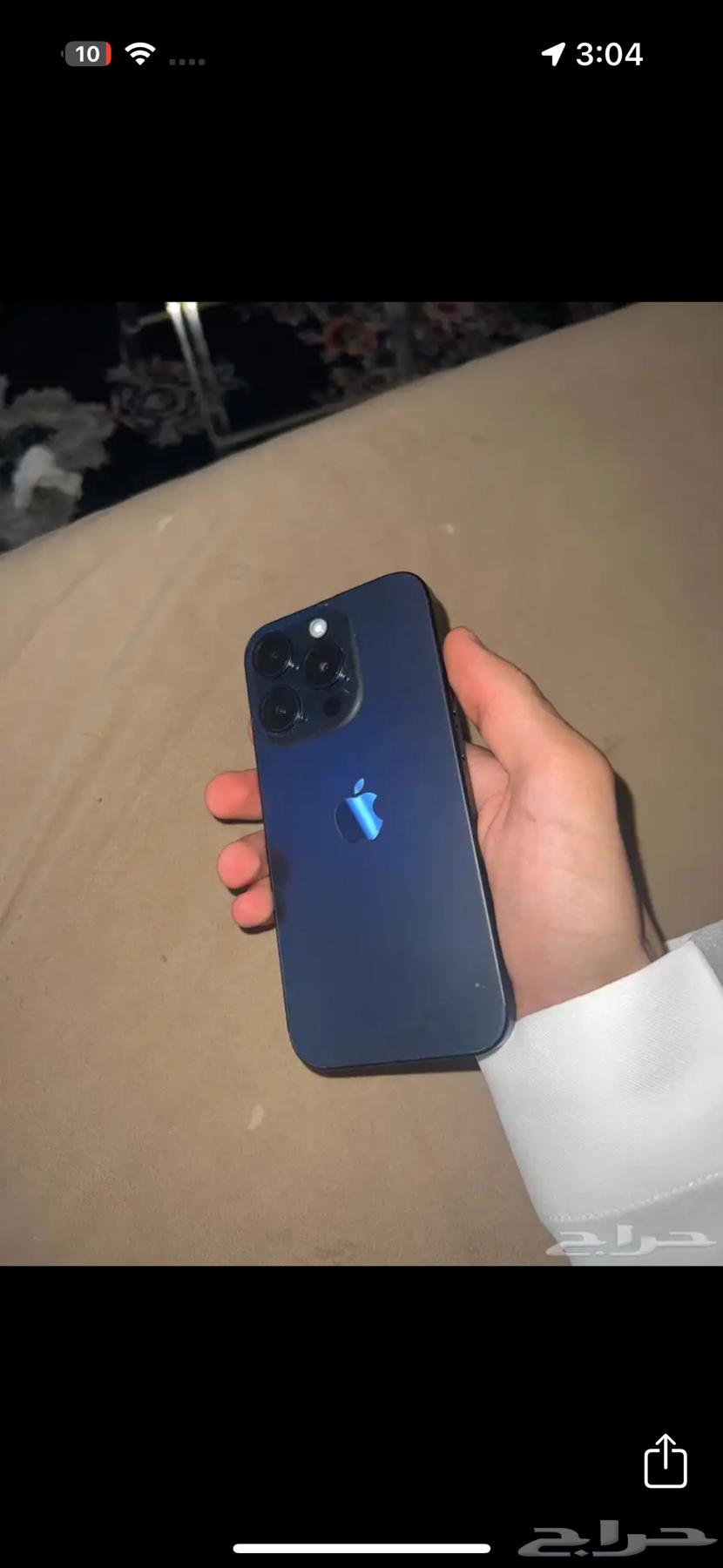 أيفون 15 برو 256GB قيقا أزرق 86  ( iPhone 15 Pro Blue )64548126529539110