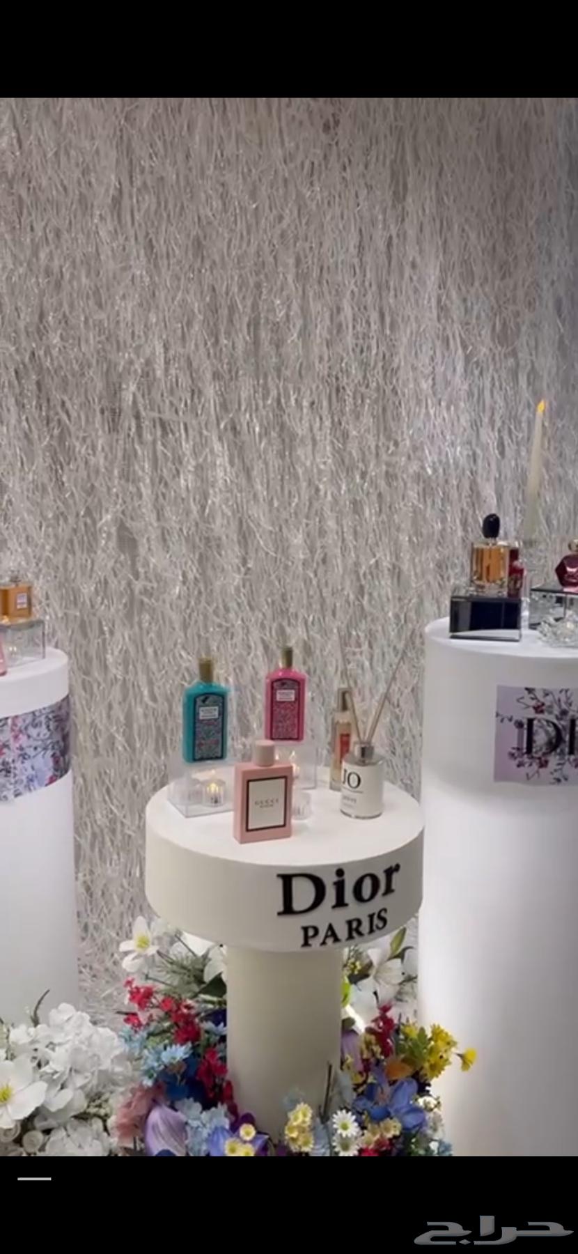 للبيع بسعر مناسب كونر عطور فخم  ثلاجة بابين جديدة في عطل با64553313935617110