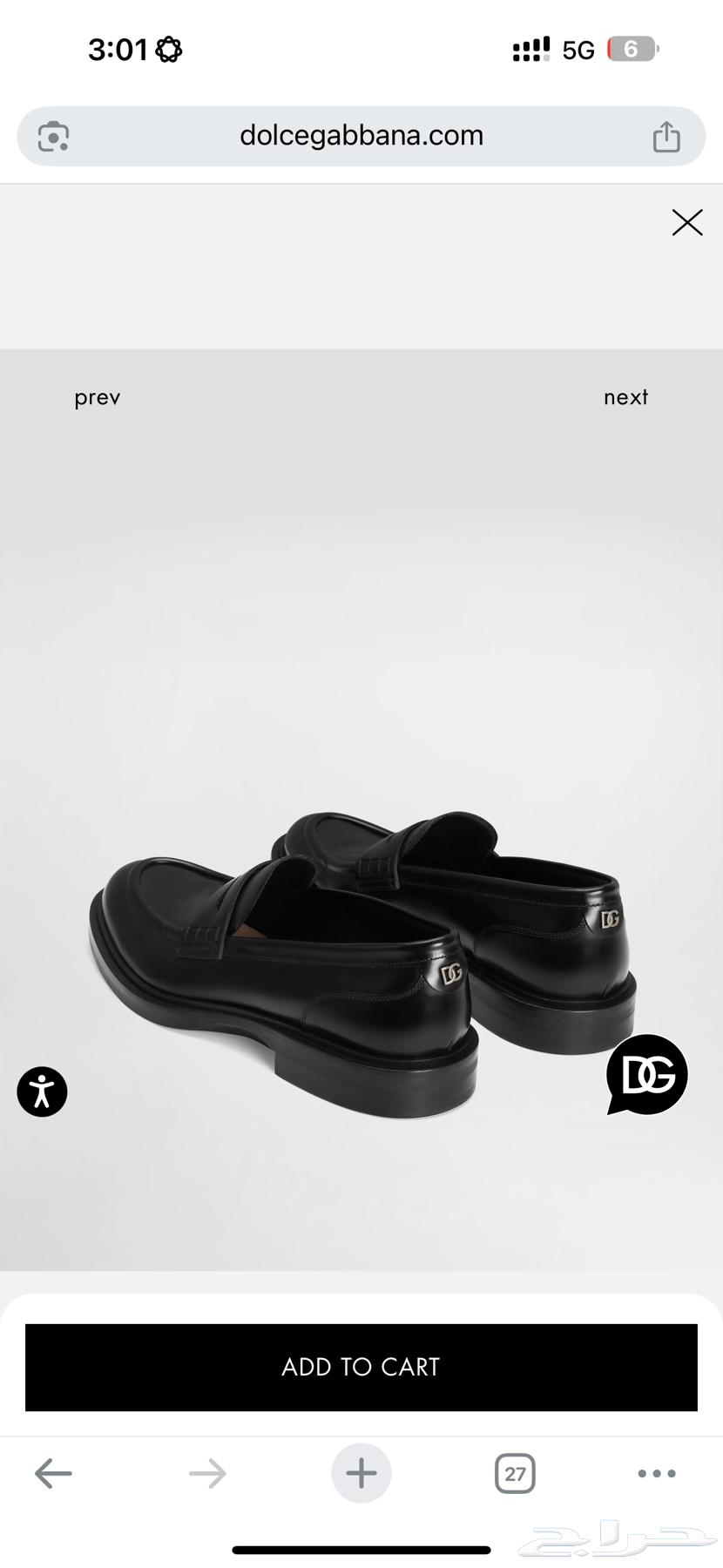 جزمة رجاليه أصلية جديدة - ماركة دولتشي اند غابانا64548140448515113